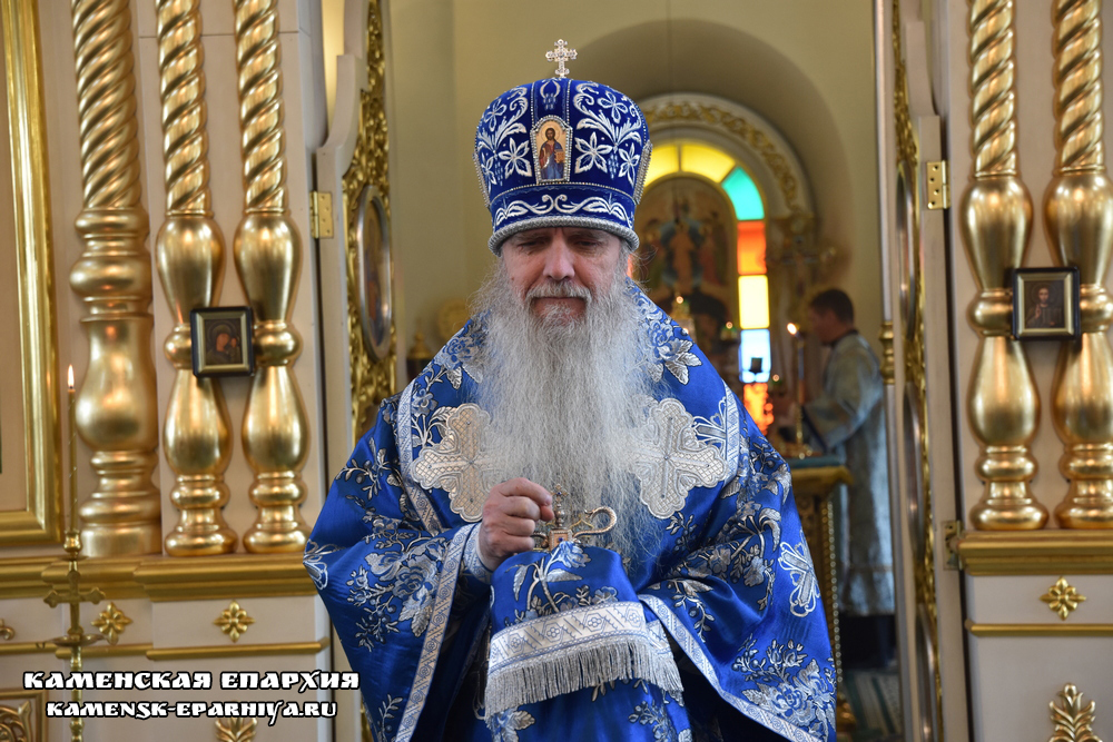 Литургия 1 июля 2020 11