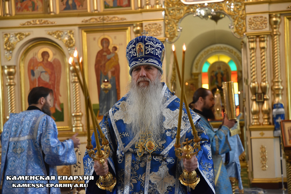 Литургия 1 июля 2020 5