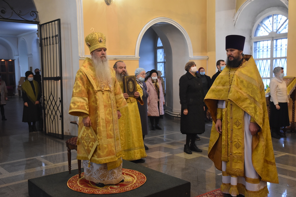 Литургия 1 ноября 2020 1