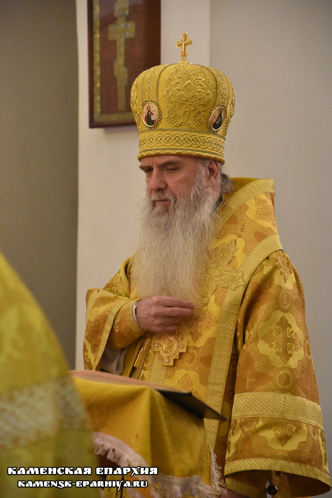 Литургия 2 июня 2020 2