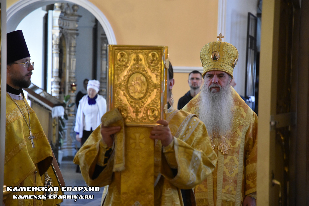 Литургия 2 июня 2020 3