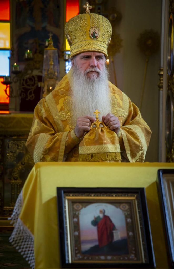 23RTyMOLpHA 662x1024