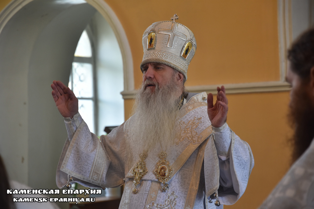 Литургия 3 мая 2020 1