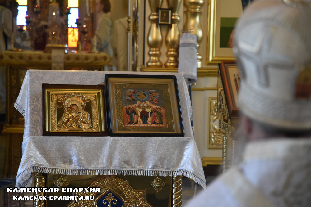 Литургия 3 мая 2020 4