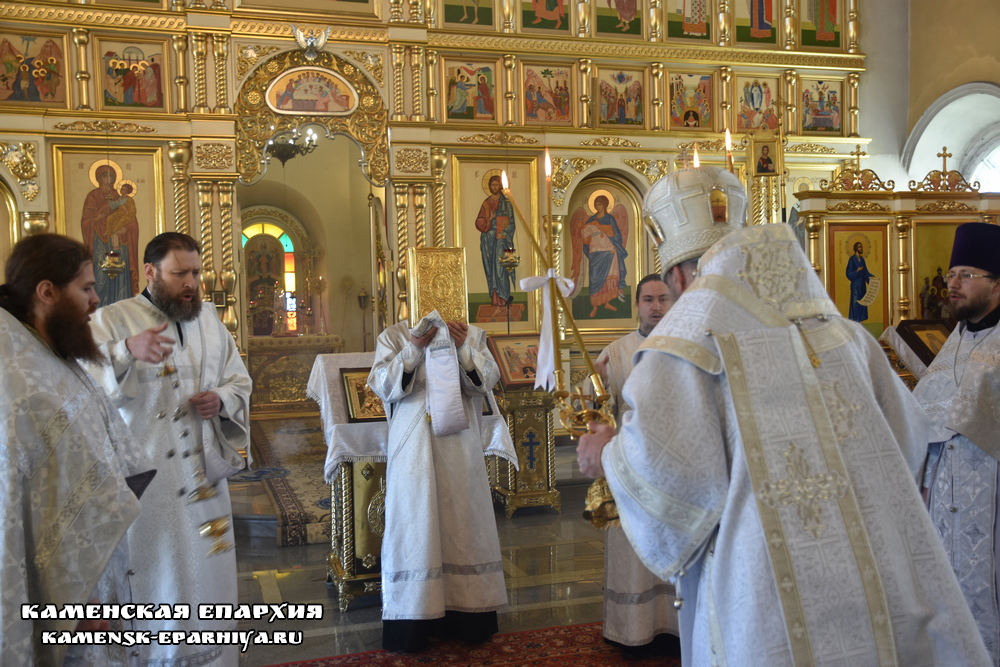 Литургия 3 мая 2020 6