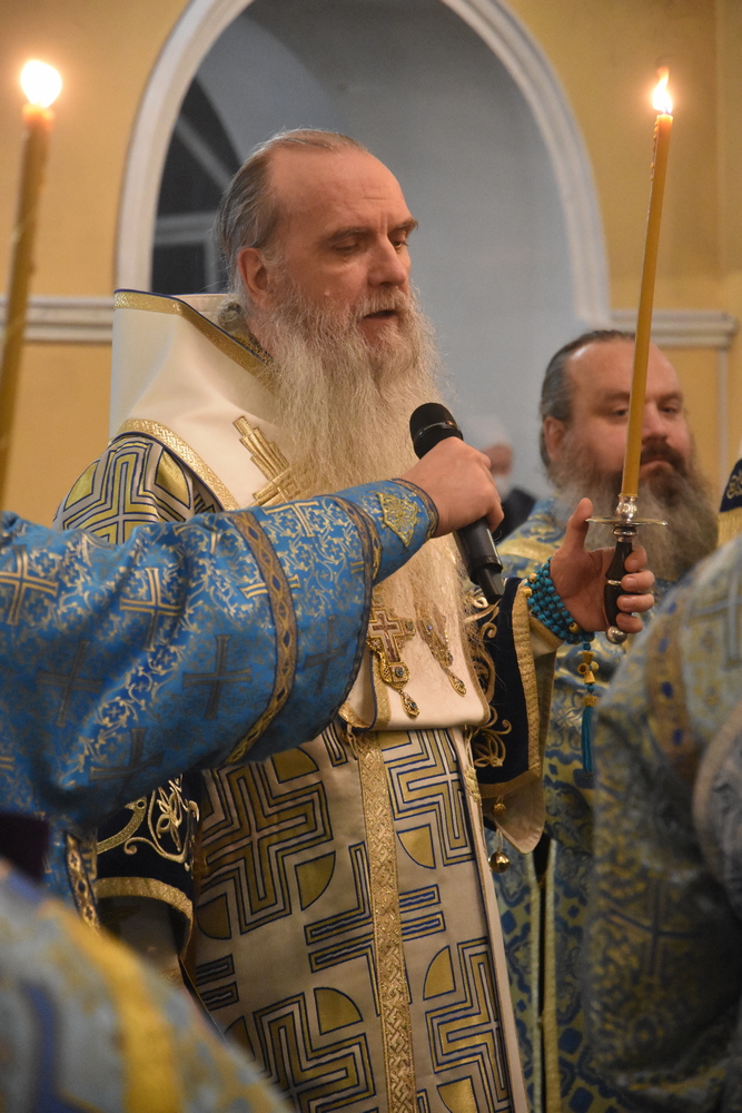 Всенощное бдение 3 ноября 2020 10