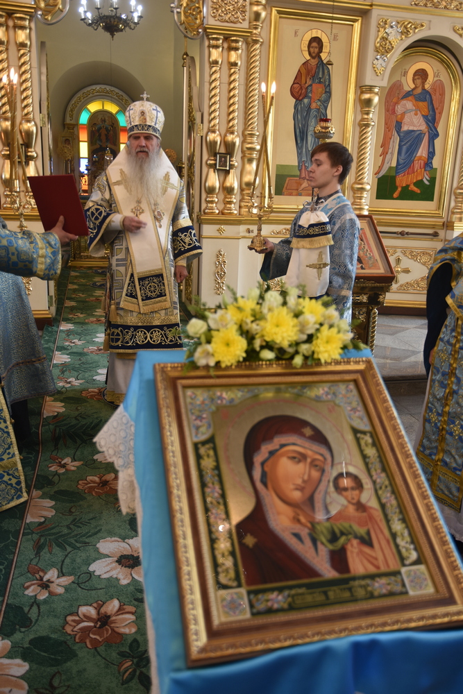 Литургия 4 ноября 2020 23