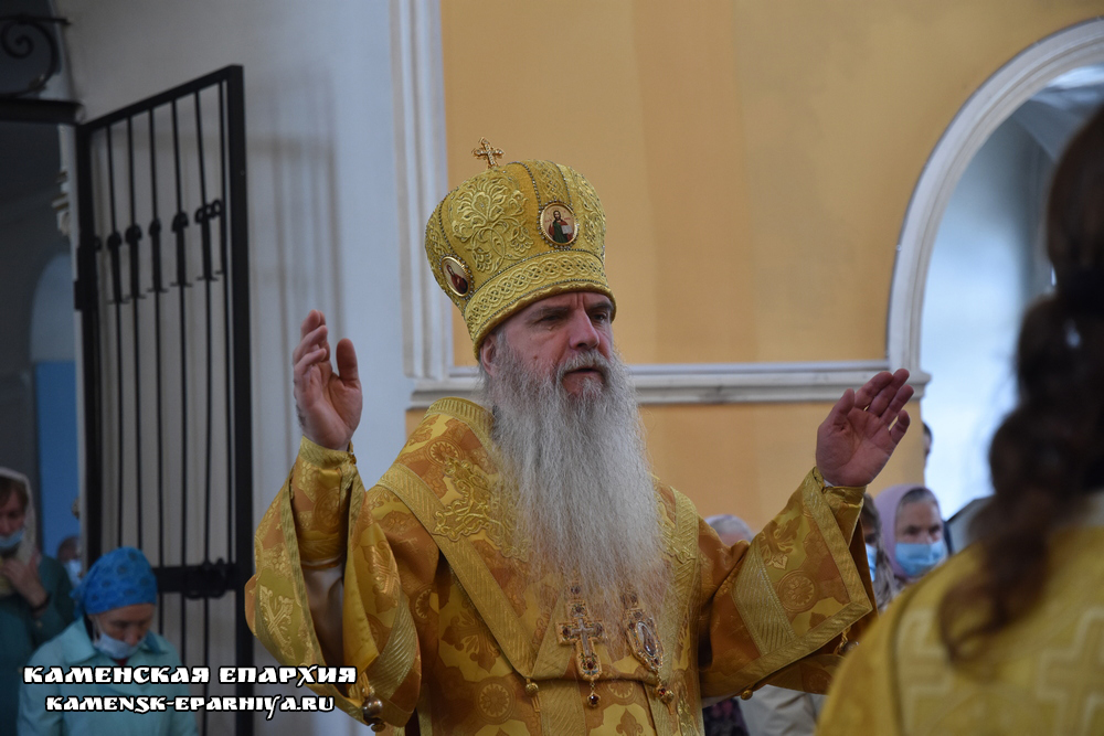 Литургия 5 июля 2020 1