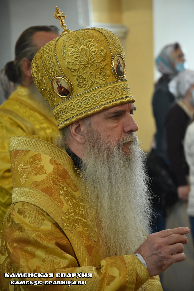 Литургия 5 июля 2020 2