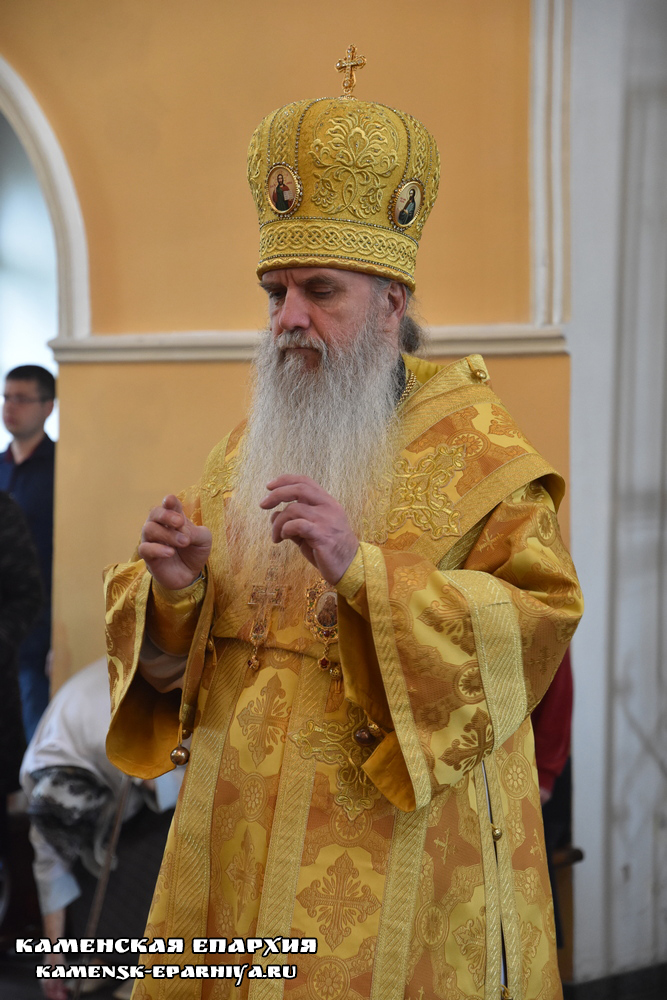 Литургия 5 июля 2020 3