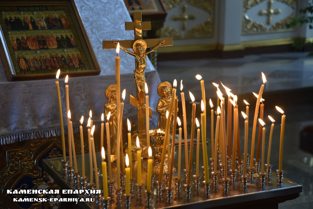 Литургия 6 июня 2020 13