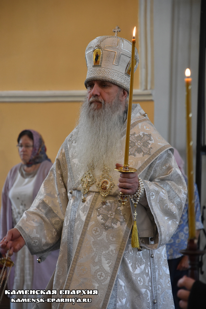 Всенощное бдение 6 июля 2020 1