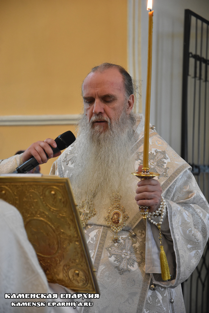 Всенощное бдение 6 июля 2020 4