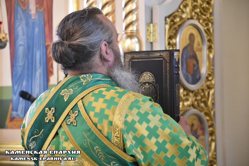 Литургия 7 июня 2020 1