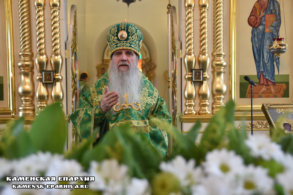 Литургия 7 июня 2020 17