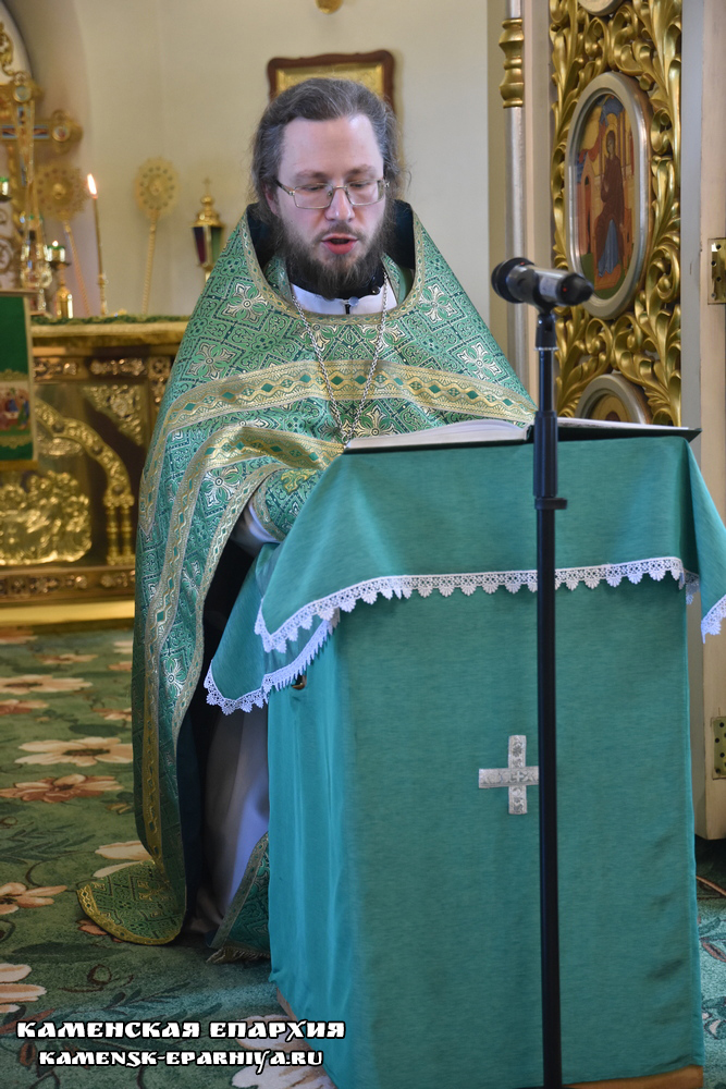 Литургия 7 июня 2020 18