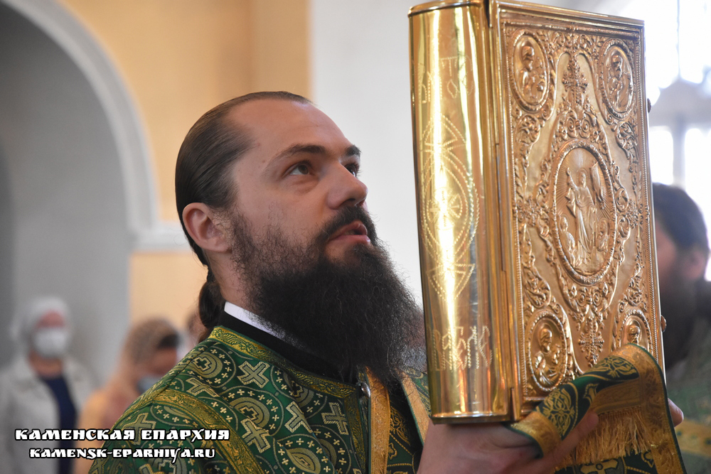 Литургия 7 июня 2020 2