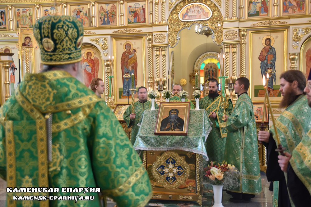 Всенощное бдение 7 июля 2020 1