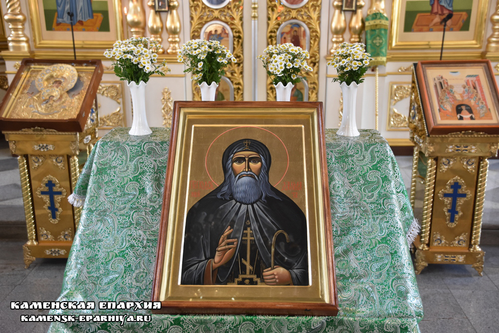 Всенощное бдение 7 июля 2020 11