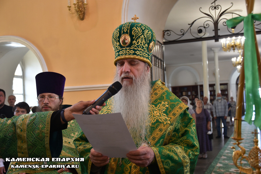 Литургия 8 июля 2020 10