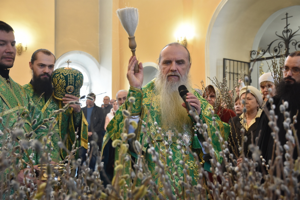 Всенощное Бдение 11 апреля 2020 10