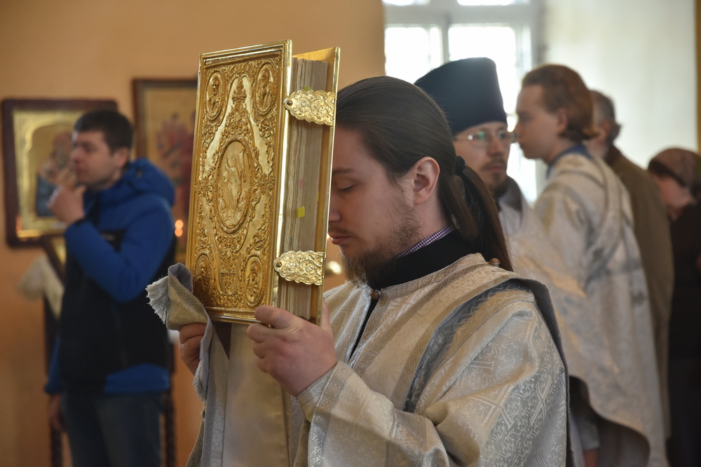 Литургия 11 апреля 2020 1