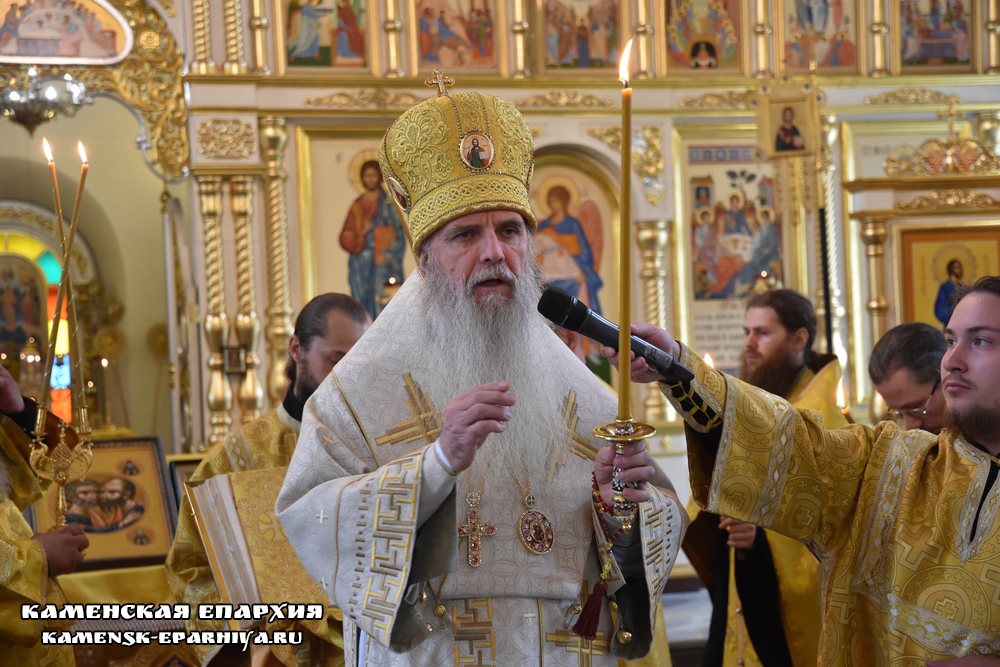 Всенощное бдение 11 июля 2020 5