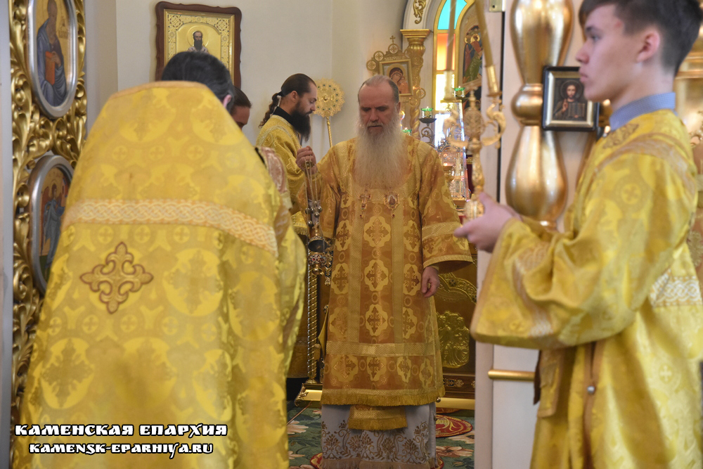 Литургия 14 июня 2020 12