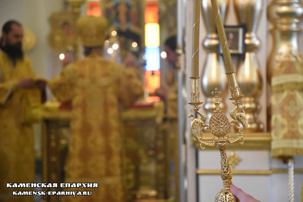 Литургия 14 июня 2020 14