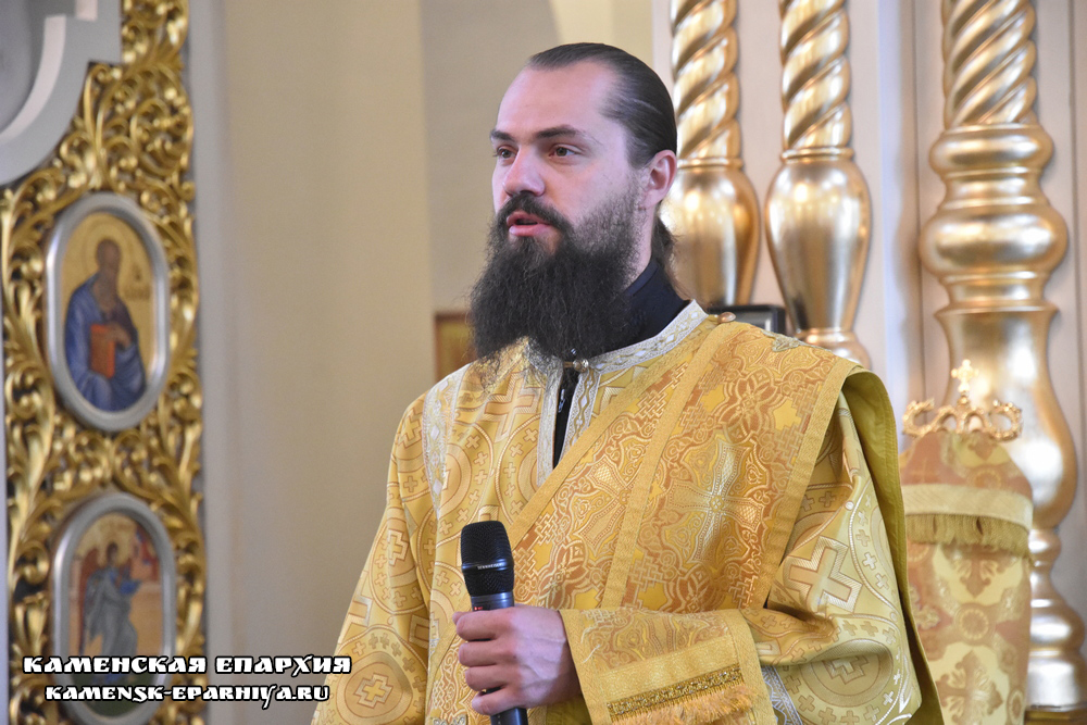 Литургия 14 июня 2020 16