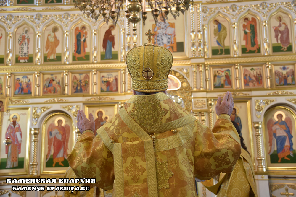 Литургия 14 июня 2020 2