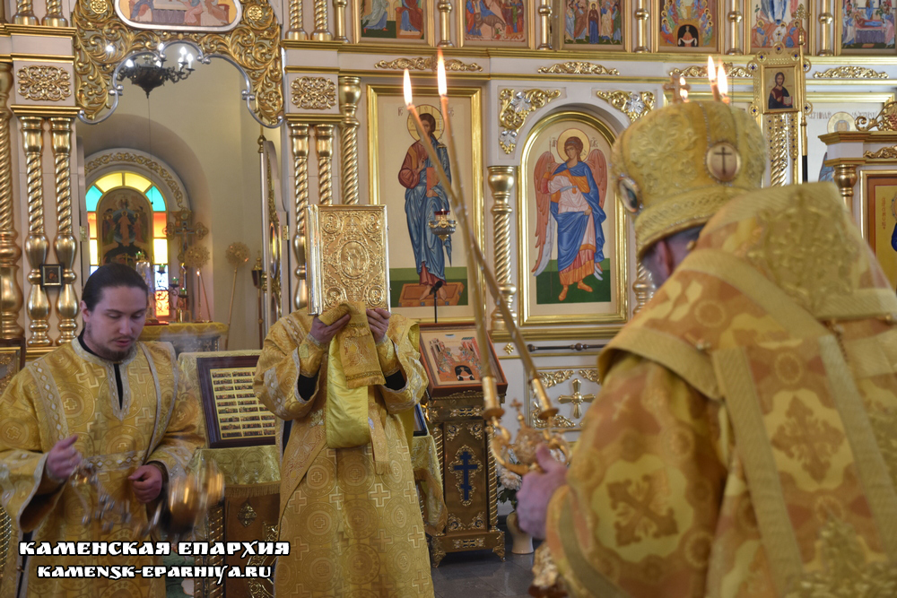 Литургия 14 июня 2020 6