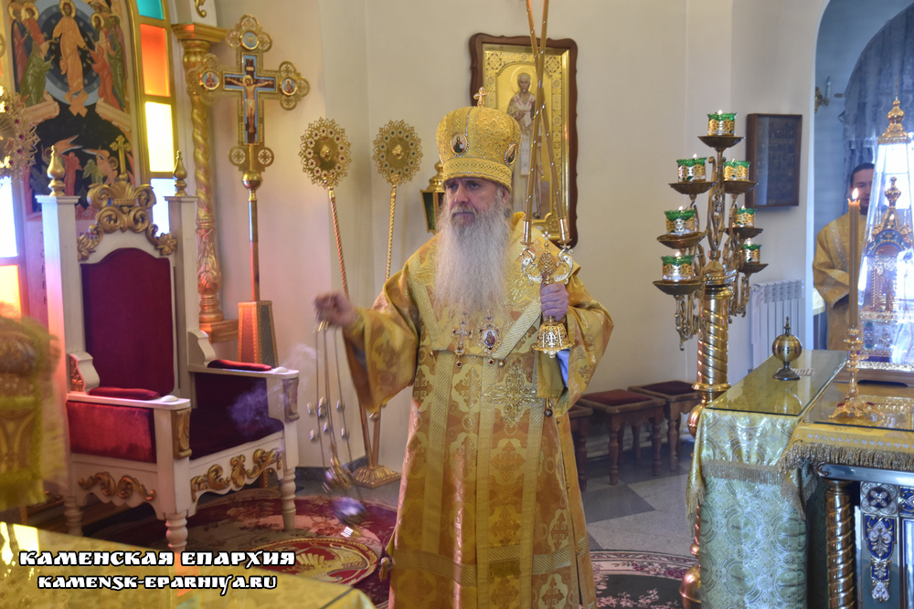 Литургия 14 июня 2020 7