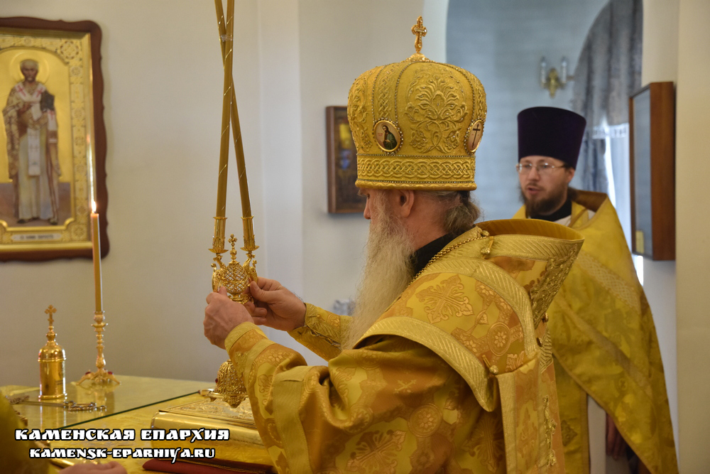 Литургия 14 июня 2020 8