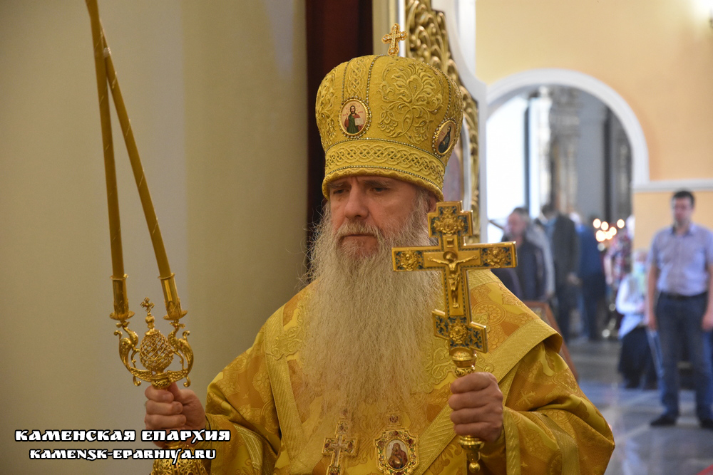 Литургия 14 июня 2020 9