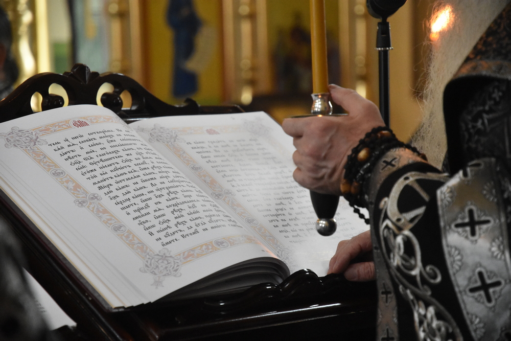 Утреня с чтением 12 Страстных Евангелии 16 апреля 2020 3