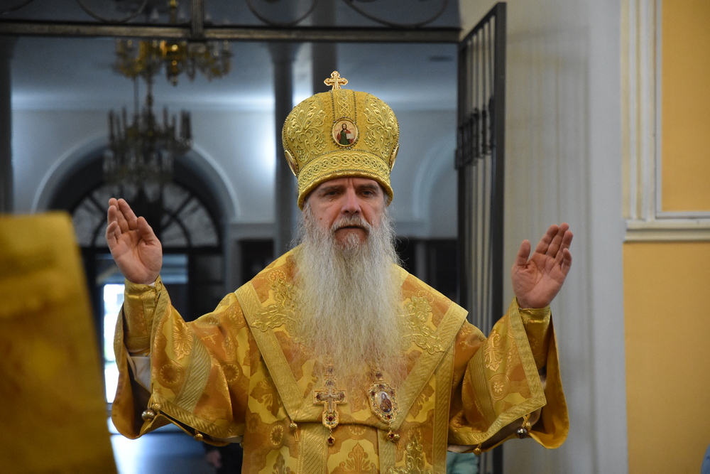 Литургия 16 августа 2020 1