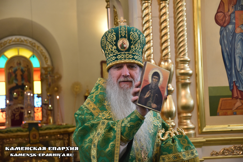 Литургия 17 июня 2020 20