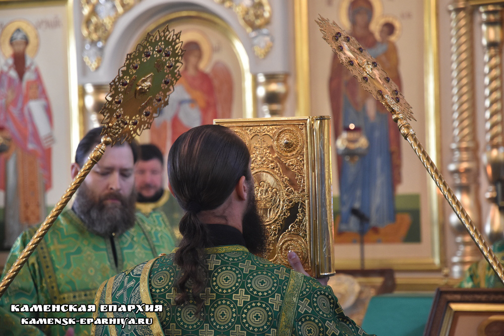 Литургия 17 июня 2020 5