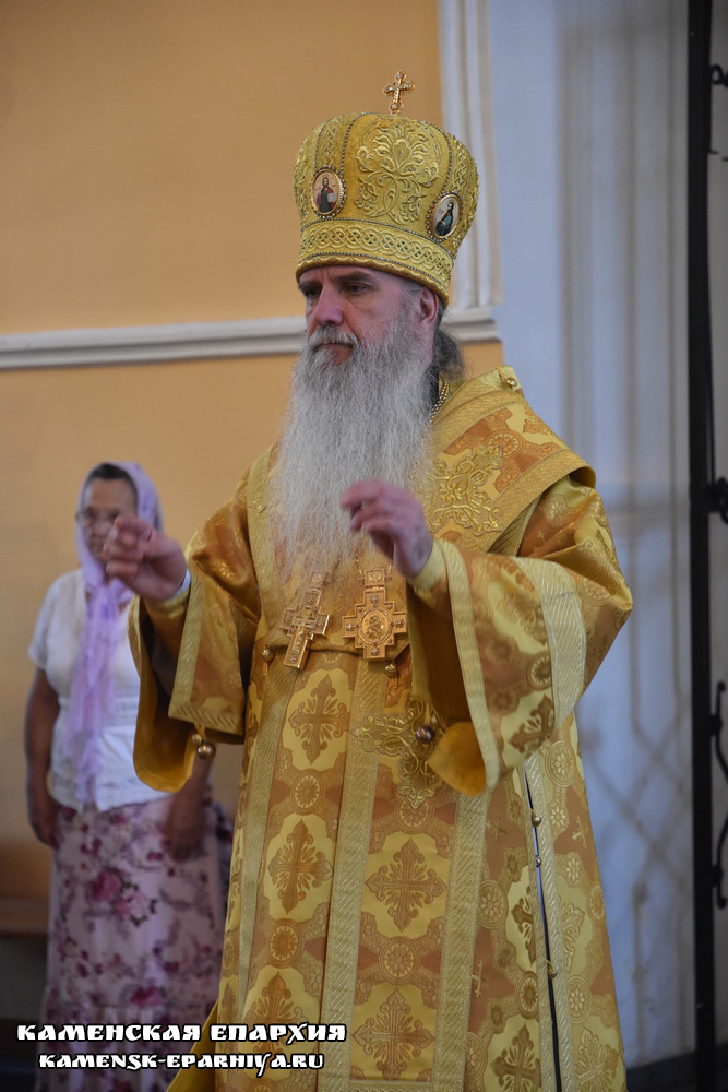 Литургия 19 июля 2020 2