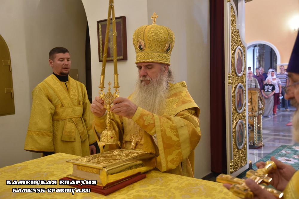 Литургия 19 июля 2020 5