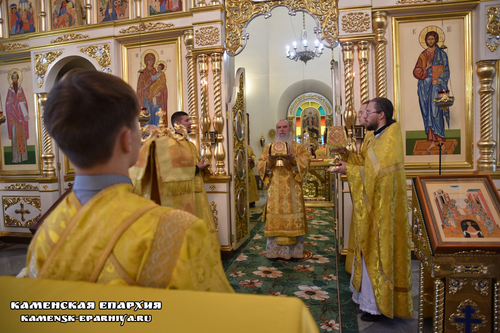 Литургия 19 июля 2020 9