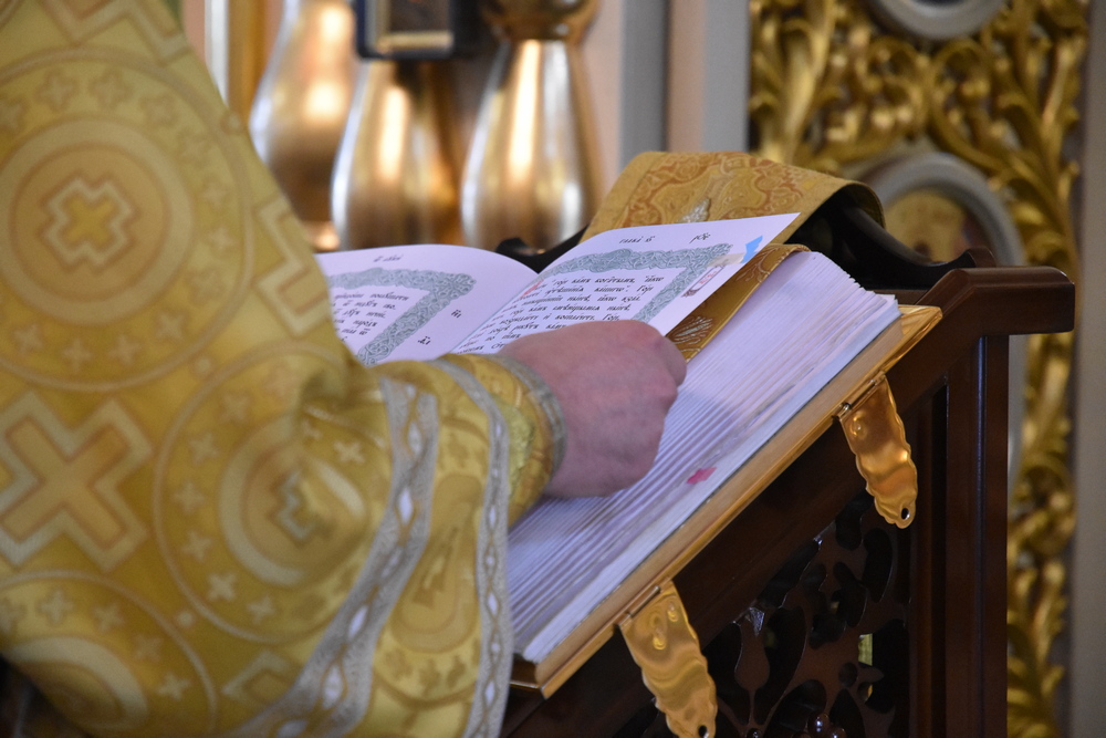 Литургия 19 окятбря 2020 1