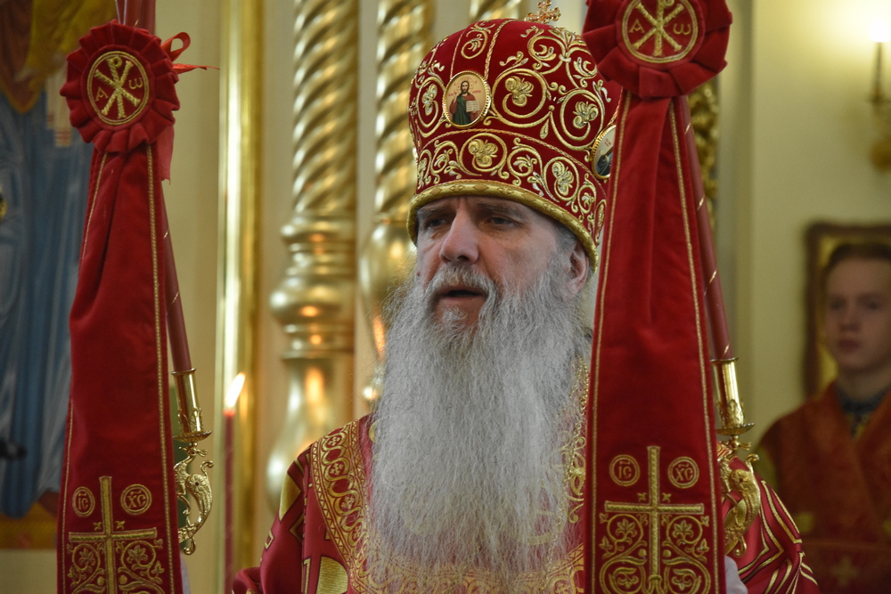 Литургия 20 августа 2020 7