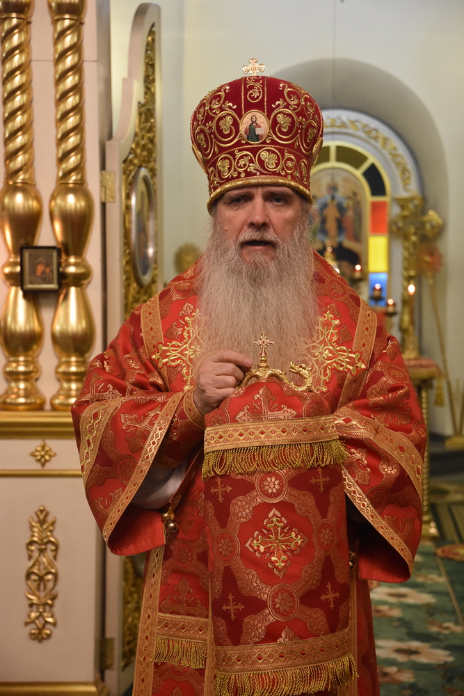 Литургия 1 января 2021 15