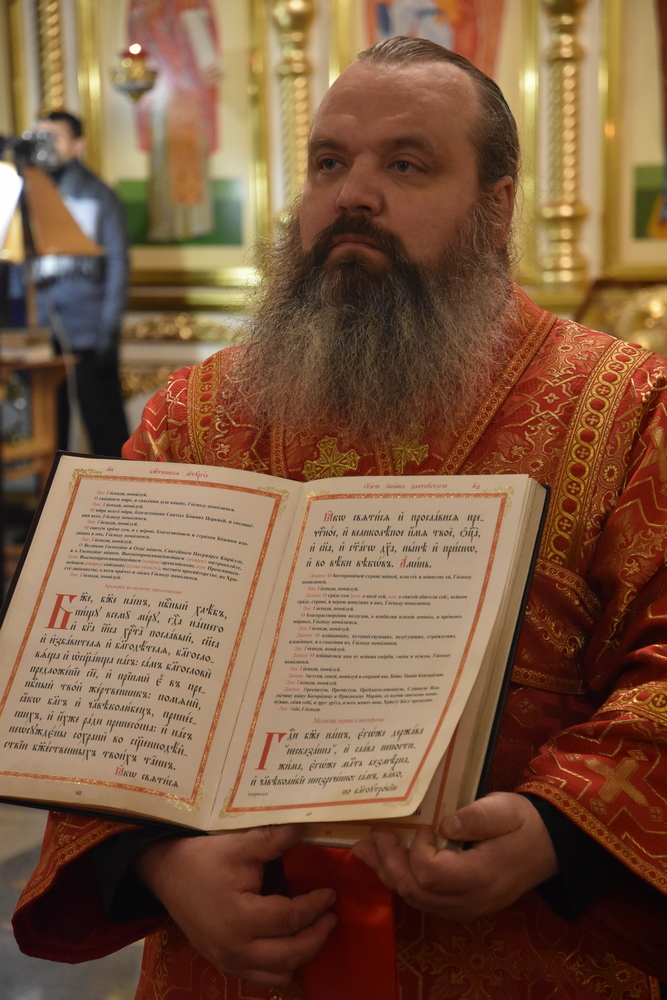 Литургия 1 января 2021 2