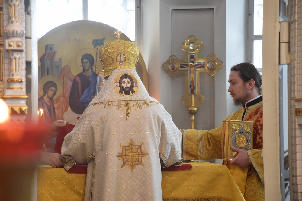 Литургия 12 февраля 2021 10