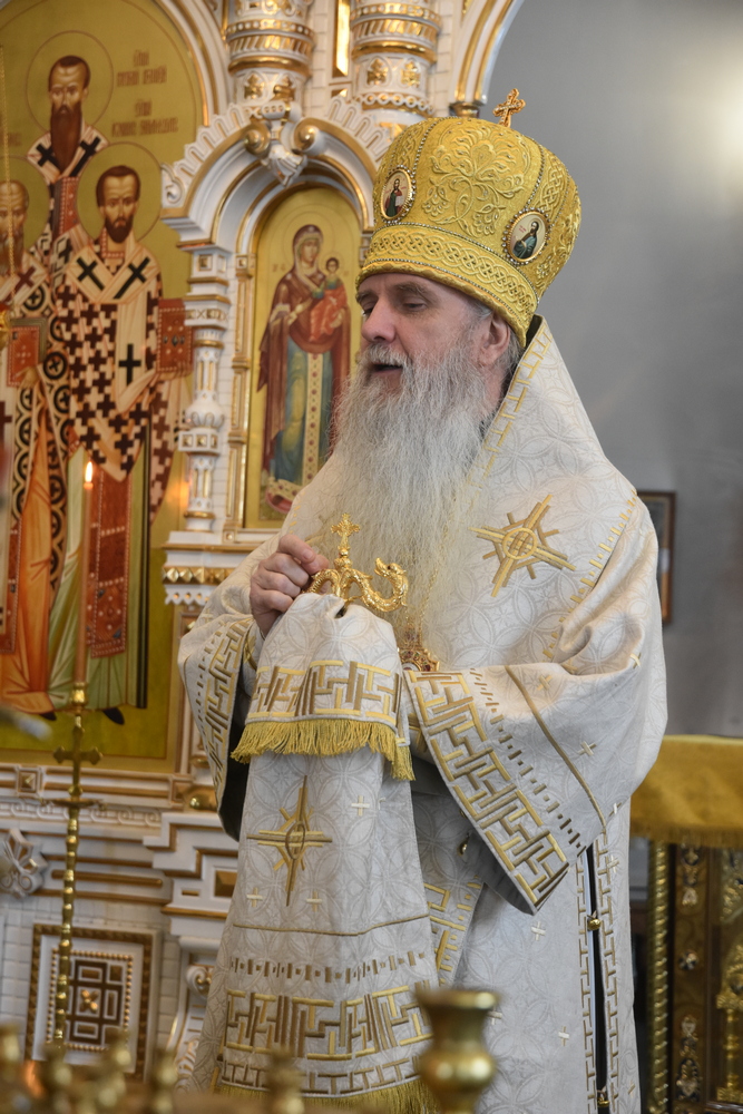 Литургия 12 февраля 2021 14