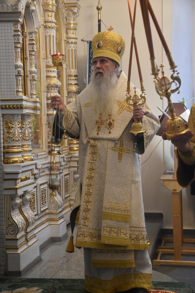 Литургия 12 февраля 2021 2