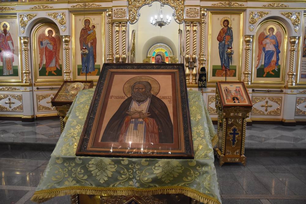 15 января собор 6